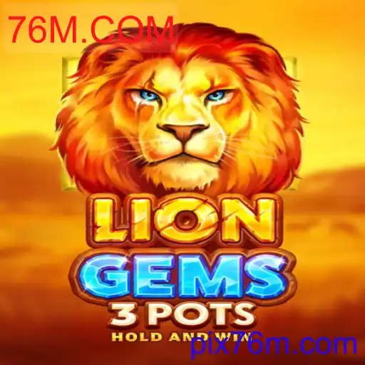 LionGems3pots